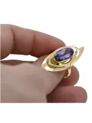 14 كارت من الذهب الأصفر الكساندريت خاتم فينتاج vrc189y